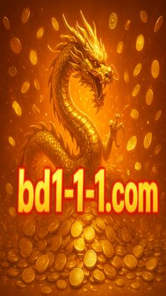 গেমিং ধারণা ও সম্ভাবনা